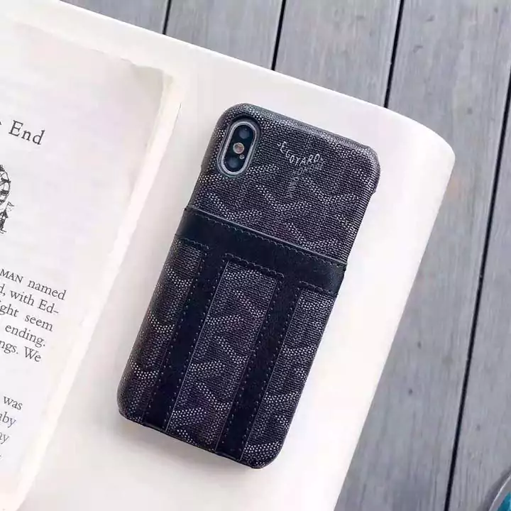 Goyard アイホン11pro maxスマホケース送料無料